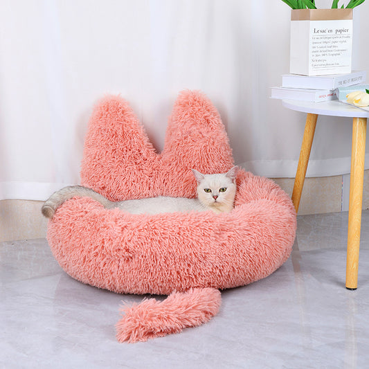 Cozy Round Plush Cat & Dog Bed – Warm All-Season Pet House