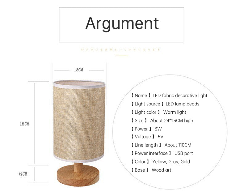Linen Table Lamp – USB-Powered LED Light