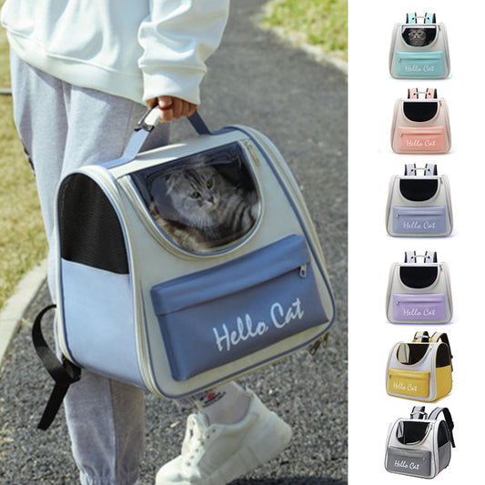 PetBag™ Portable Travel Carrier – Windproof, Breathable, for Cats & Small Dogs
